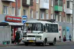 420 КБ