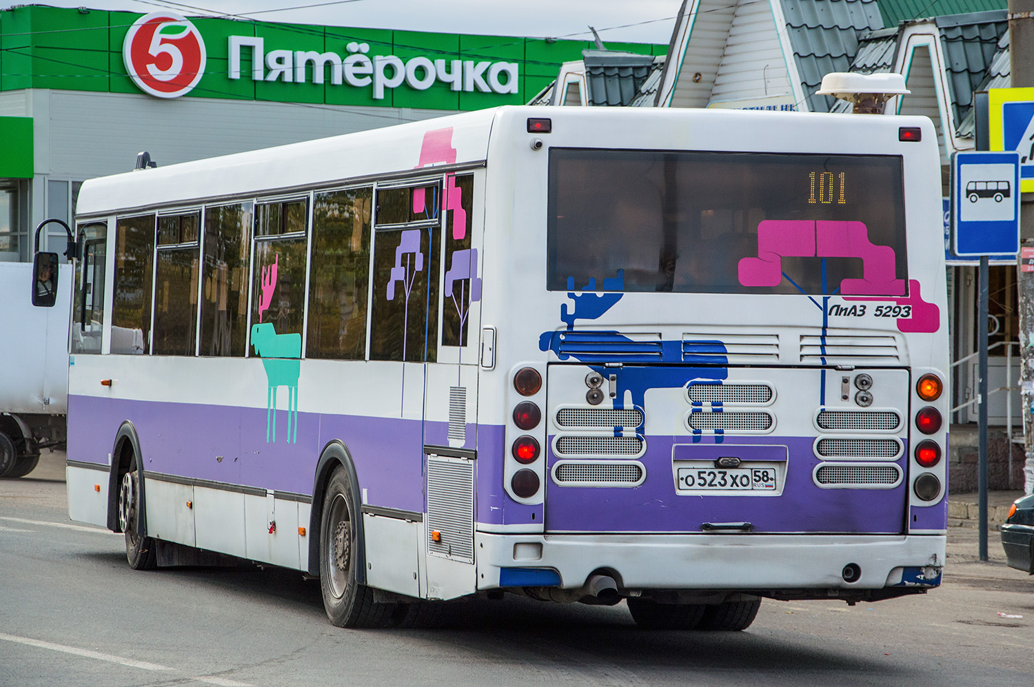 Пензенская область, ЛиАЗ-5293.60 № 444