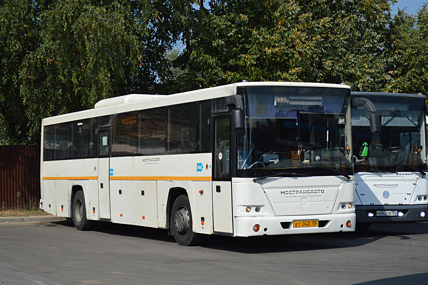 Московская область, ГолАЗ-525110-10 "Вояж" № 084308 Московская область, ГолАЗ-525110-10 "Вояж" № 084308