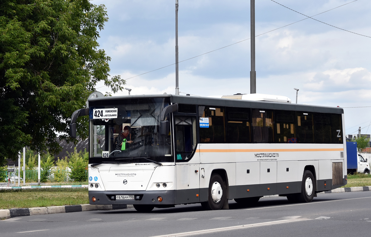 Московская область, ЛиАЗ-5250 № 042616