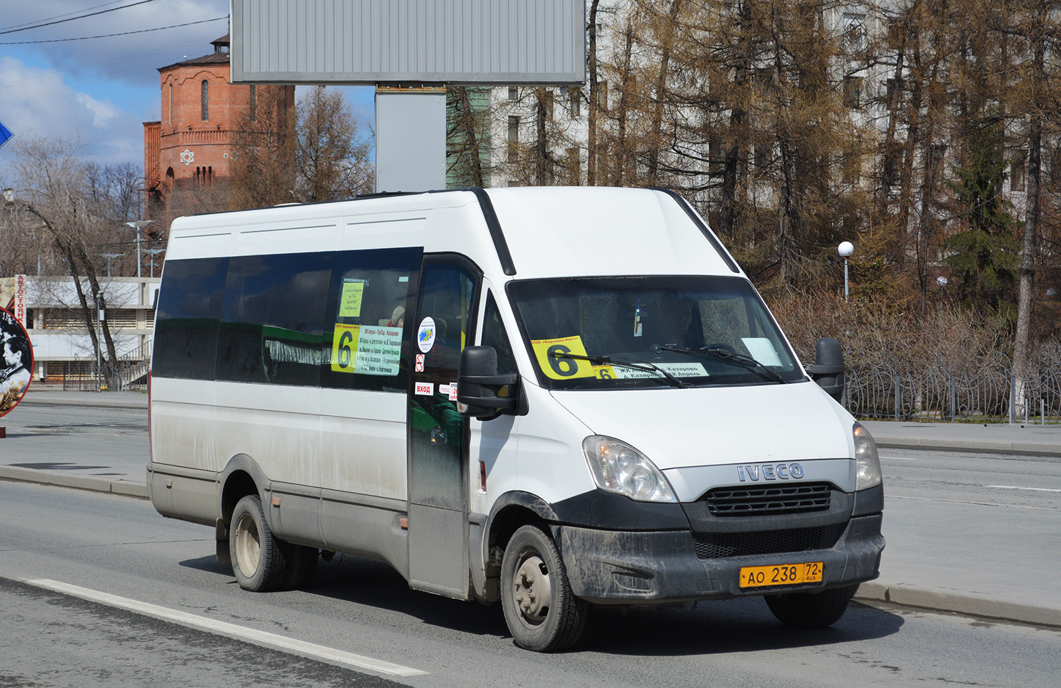 Тюменская область, Нижегородец-2227UU (IVECO Daily) № АО 238 72