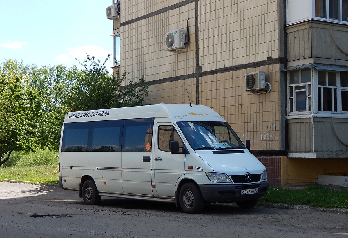 Воронежская область, Mercedes-Benz Sprinter W903 313CDI № С 077 АО 93