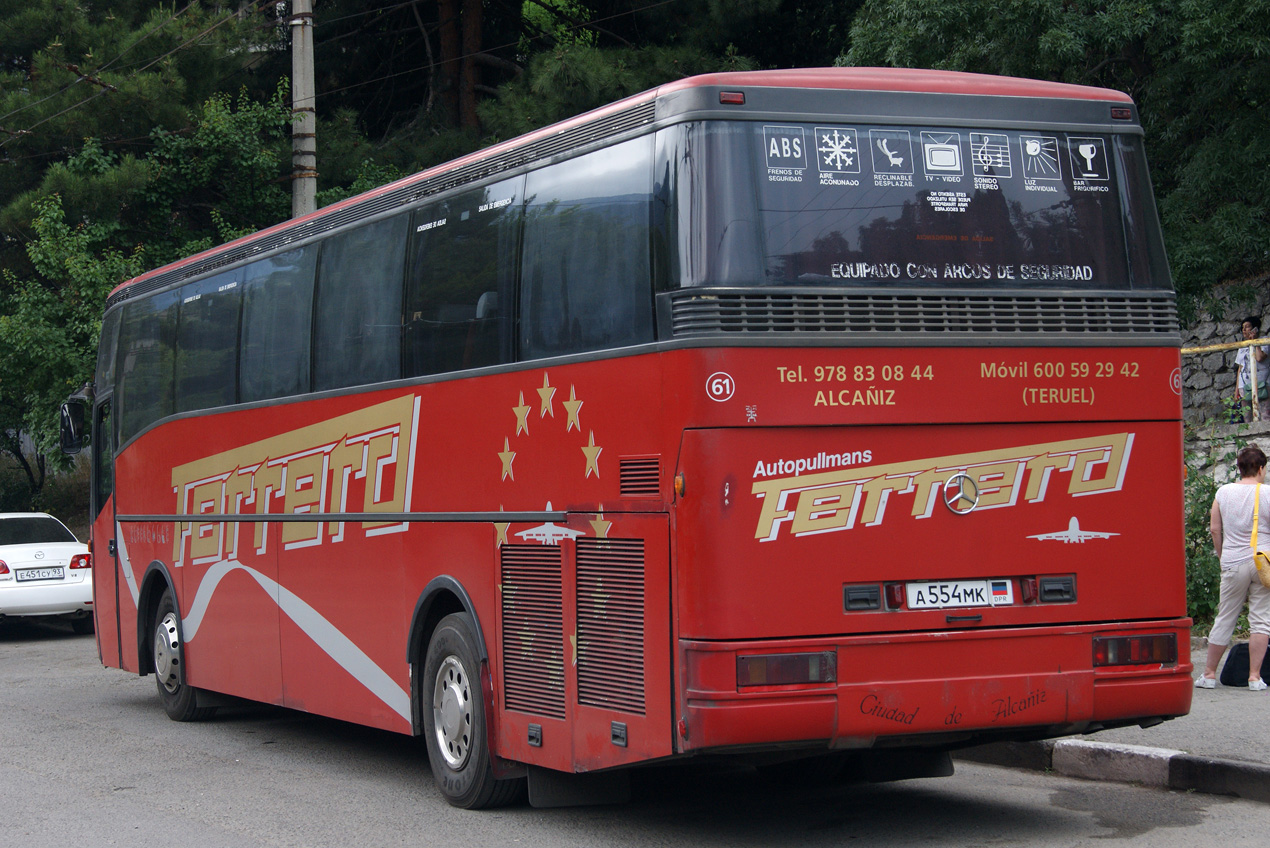 Донецкая область, Sunsundegui Stylo № А 554 МК