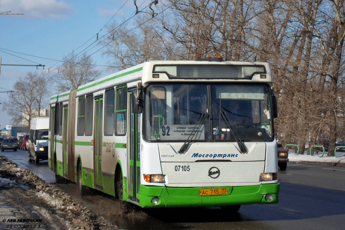 Moszkva, LiAZ-6212.00 sz.: 07105