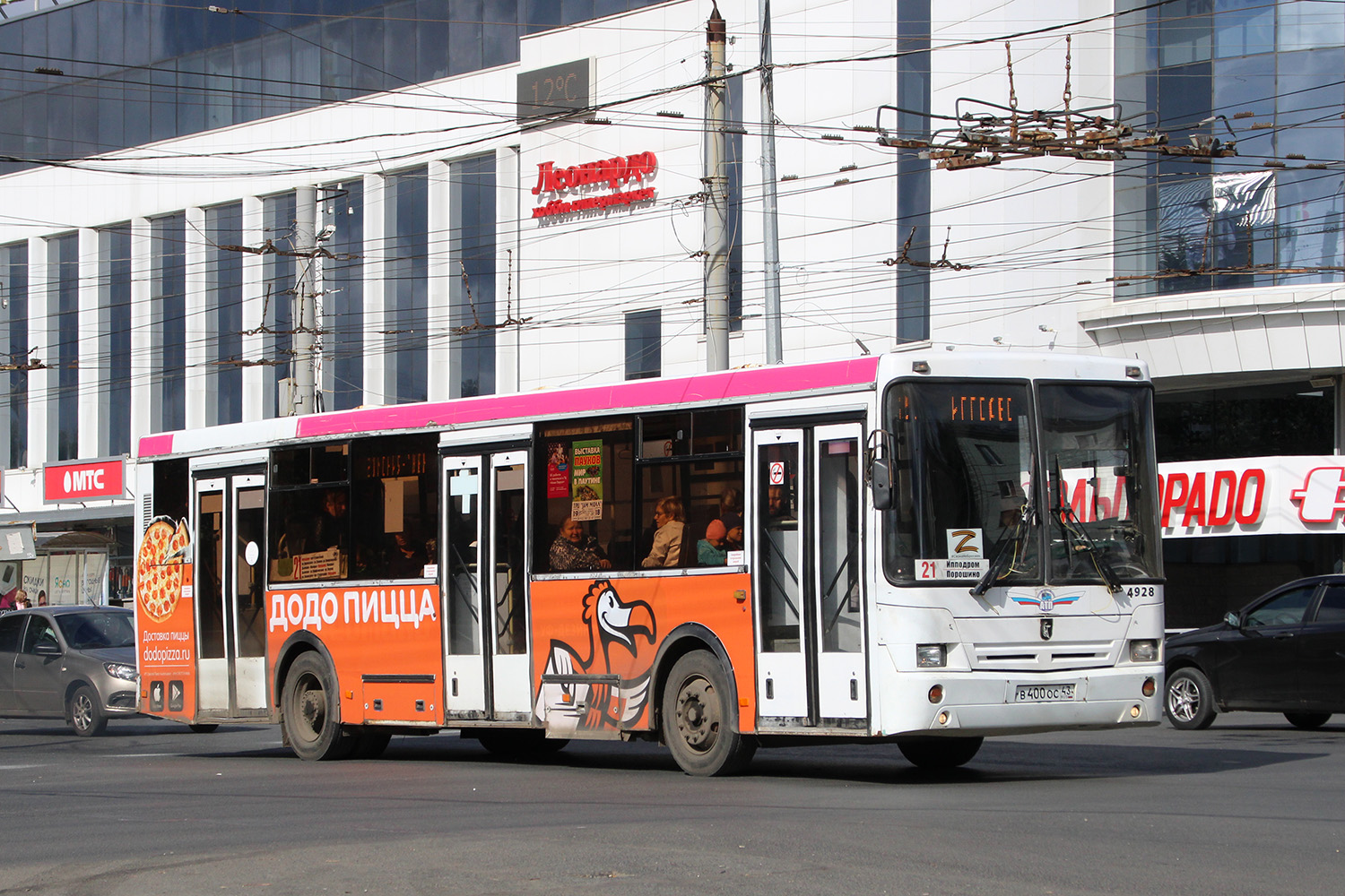 Кировская область, НефАЗ-5299-10-15 № В 400 ОС 43