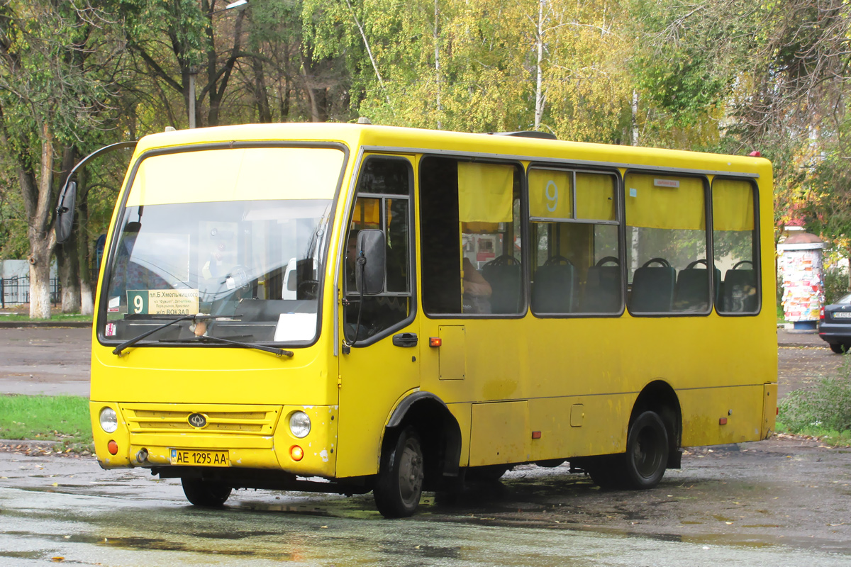 Днепропетровская область, Богдан А06921 № AE 1295 AA