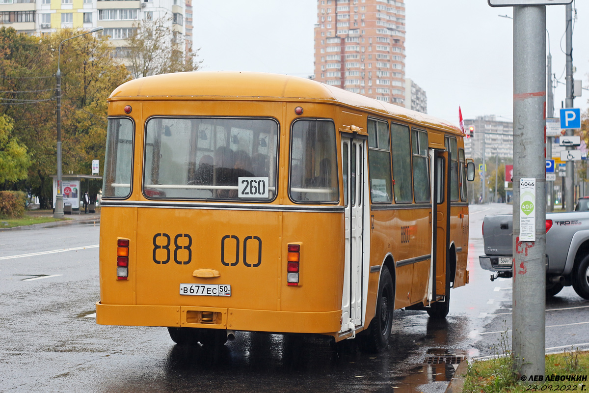 Москва, ЛиАЗ-677М № В 677 ЕС 50 Москва, ЛиАЗ-677М № В 677 ЕС 50