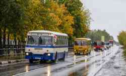 555 КБ