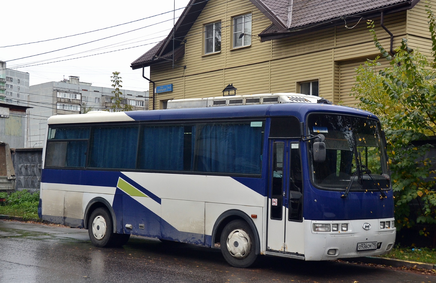 Όμπλαστ της Μόσχας, Hyundai AeroTown # О 936 СМ 790 Όμπλαστ της Μόσχας, Hyundai AeroTown # О 936 СМ 790