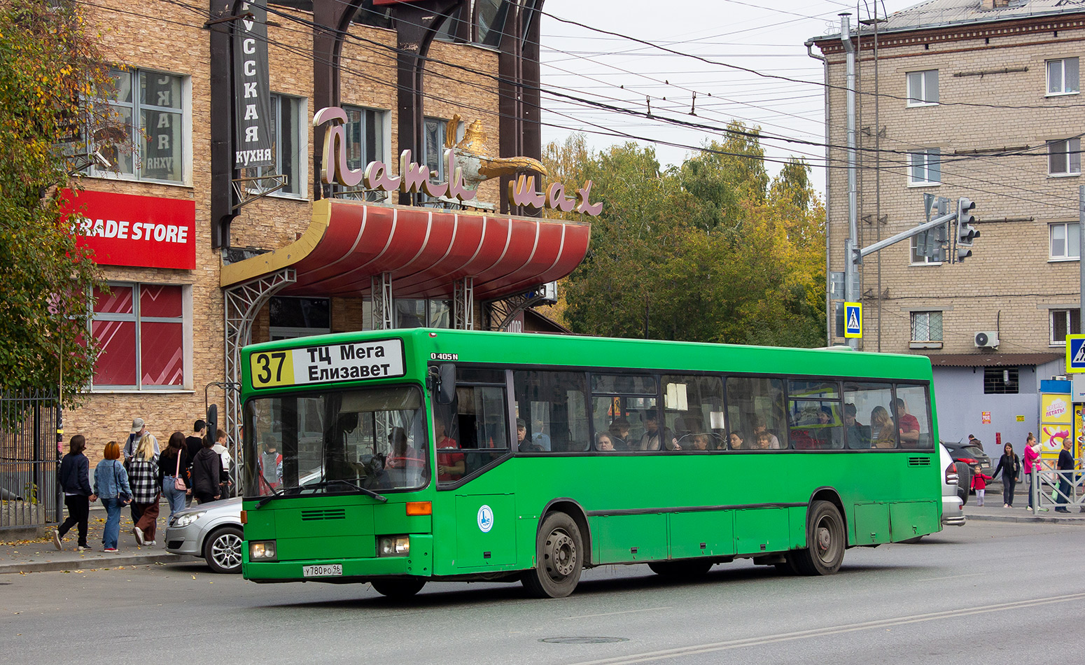 Sverdlovsk region, Mercedes-Benz O405N # У 780 РО 96