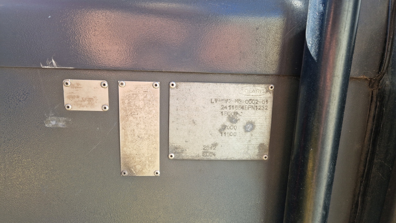 Латвия, Solaris Urbino II 12 № 74755