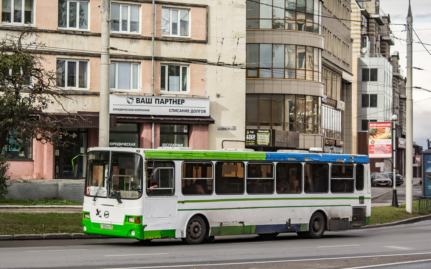 Владимирская область, ЛиАЗ-5256.26 № Т 009 МН 33