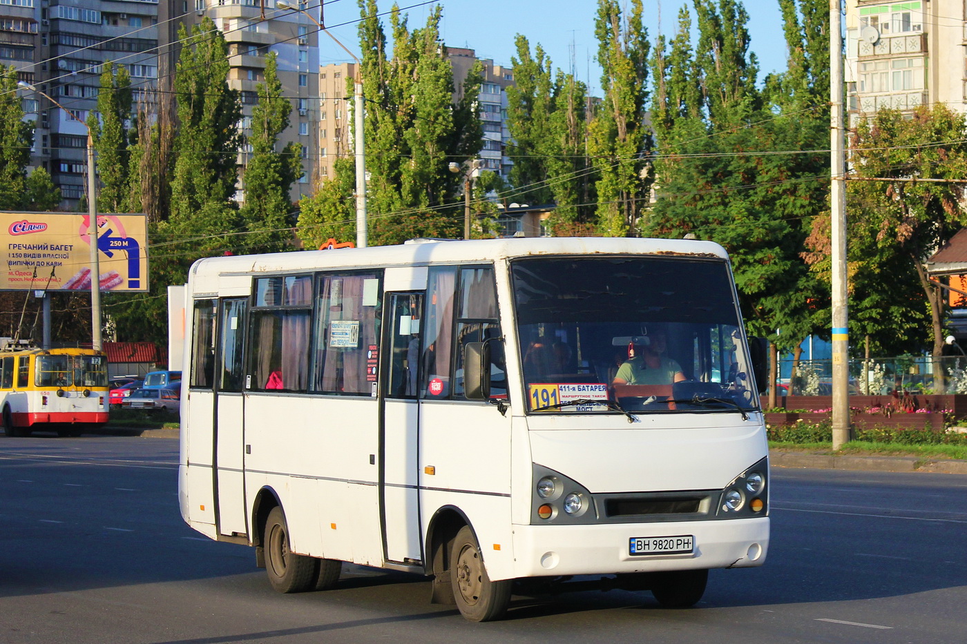 Одесская область, I-VAN A07A1-21 № BH 9820 PH