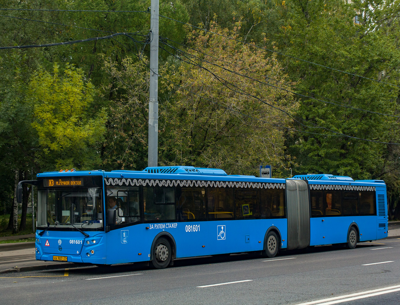 Москва, ЛиАЗ-6213.65 № 081601