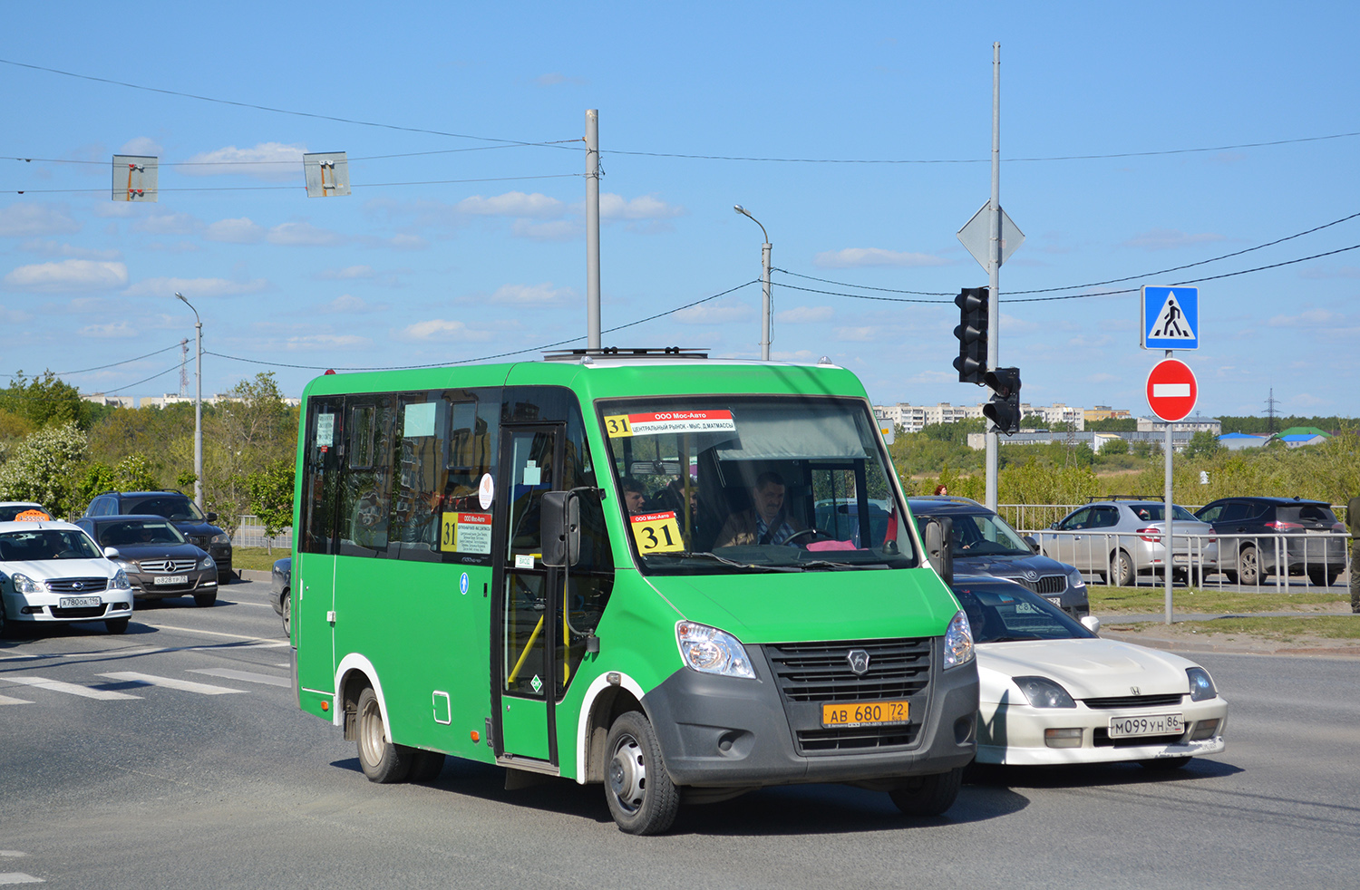 Тюменская область, ГАЗ-A64R45 Next № АВ 680 72