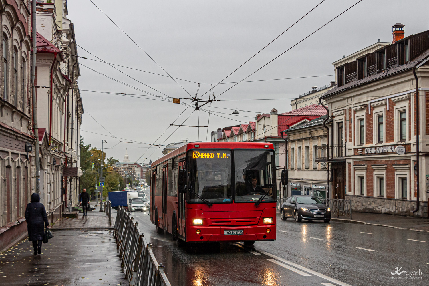 Татарстан, НефАЗ-5299-30-32 № Т 623 ЕТ 116