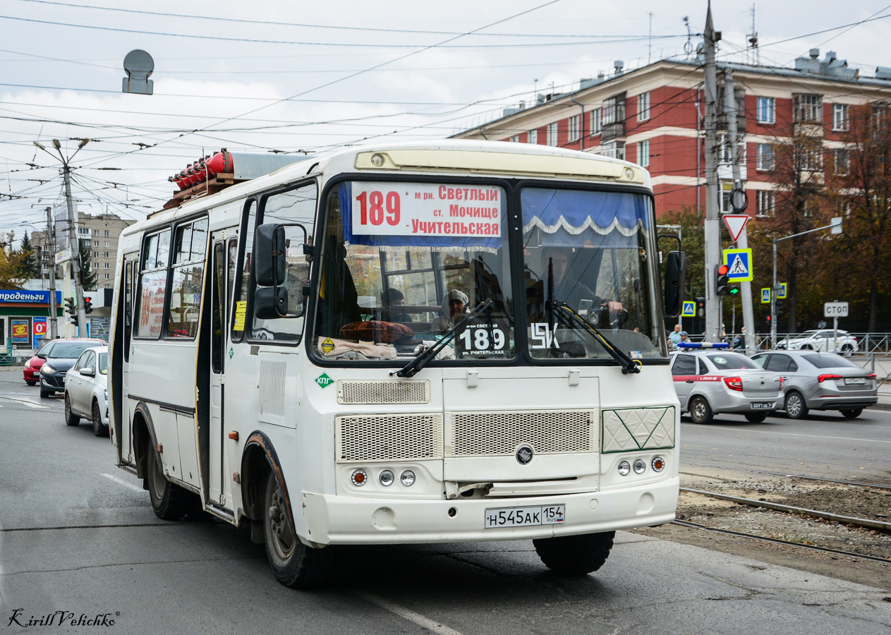 Шатер на конечной 189 автобуса. Автобус 1189 новосибирск. Маршрутка 189. 189 автобус днепропетровская. Н545ут27.