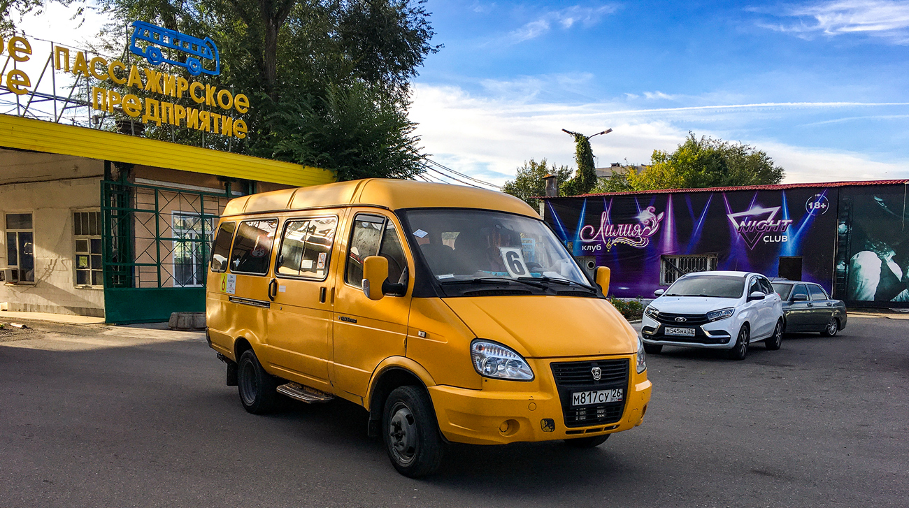 М 817. Кавз 4235-31. М 817. Нижегородец-vsn700 (iveco). Автобус москва 1325007.