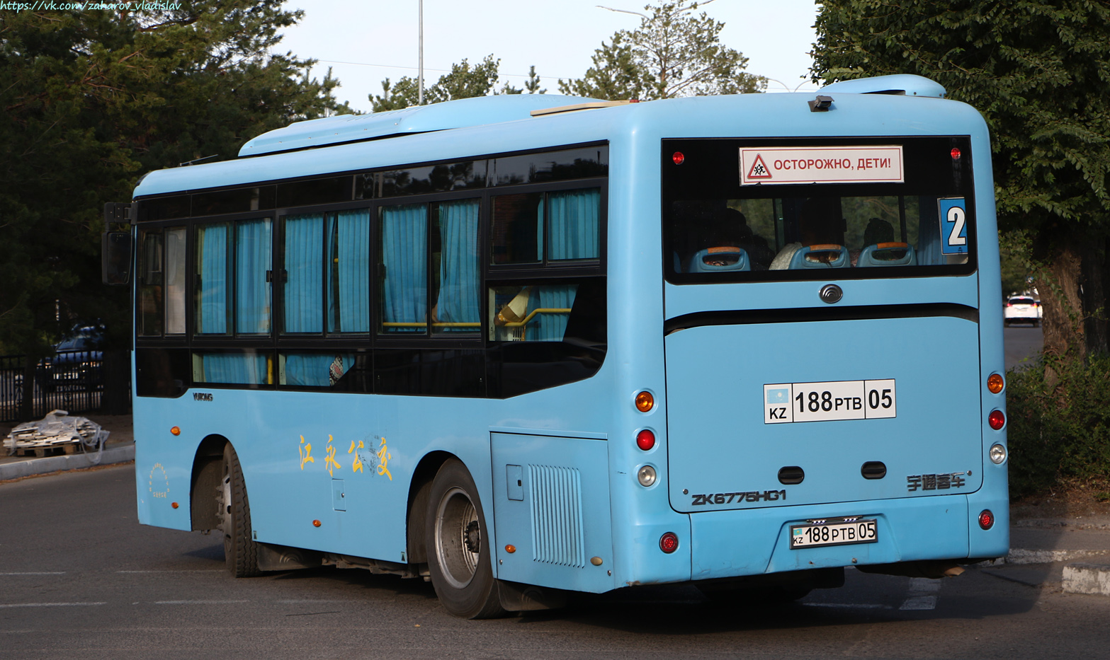 Алматинская область, Yutong ZK6775HG1 № 188 PTB 05
