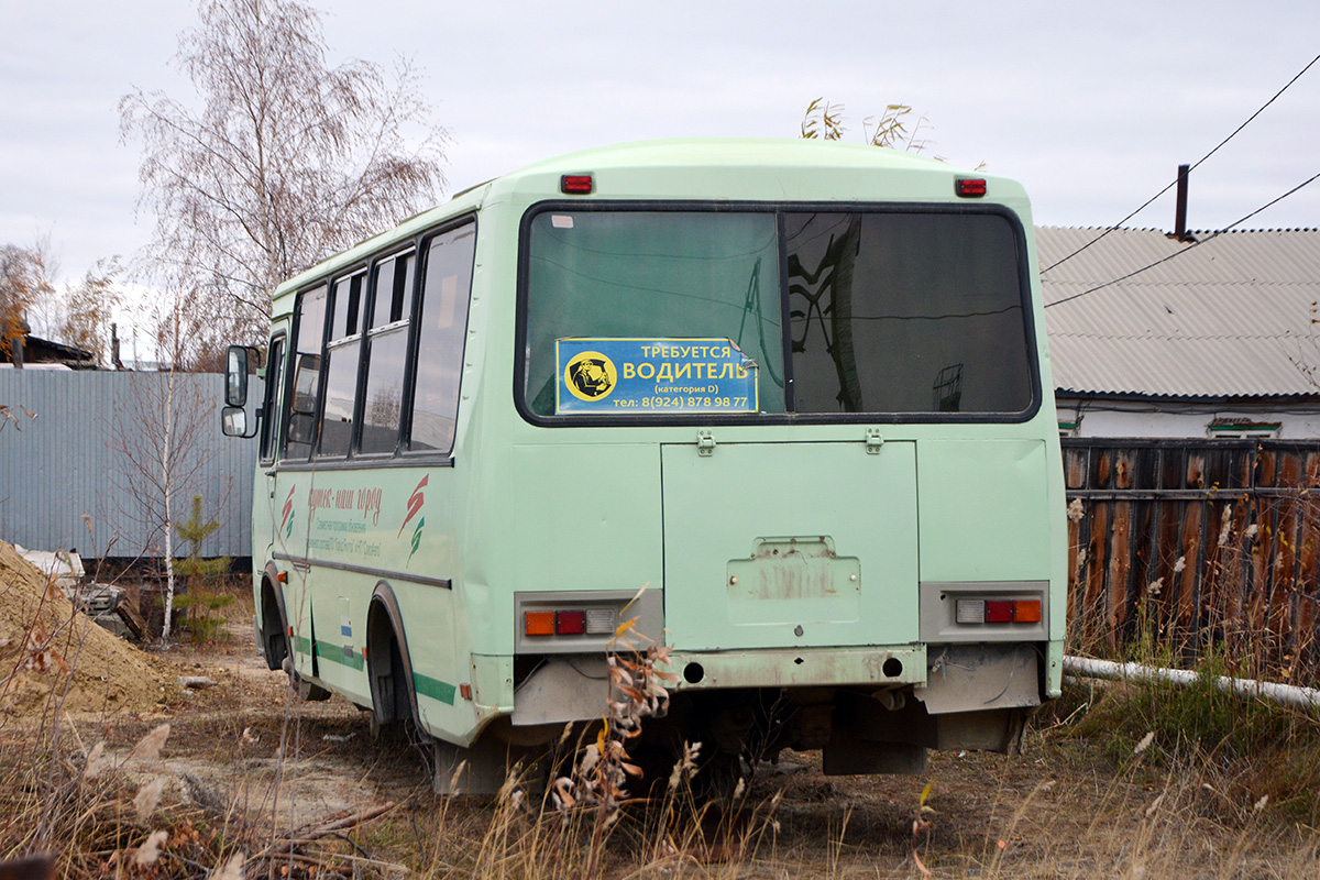 Саха (Якутия), ПАЗ-32054 № А 793 ЕТ 14