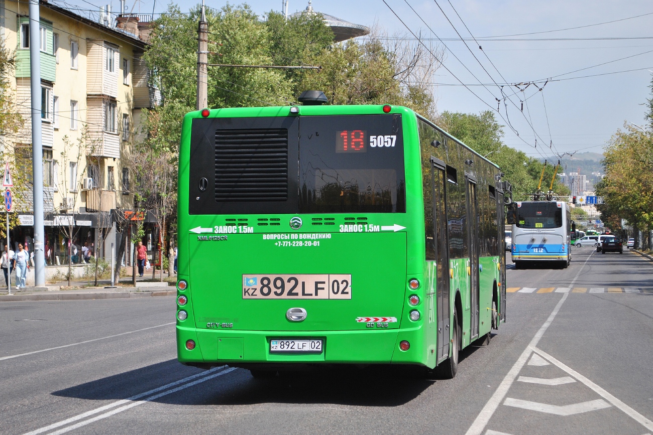 Алматы, Golden Dragon XML6125CR № 5057
