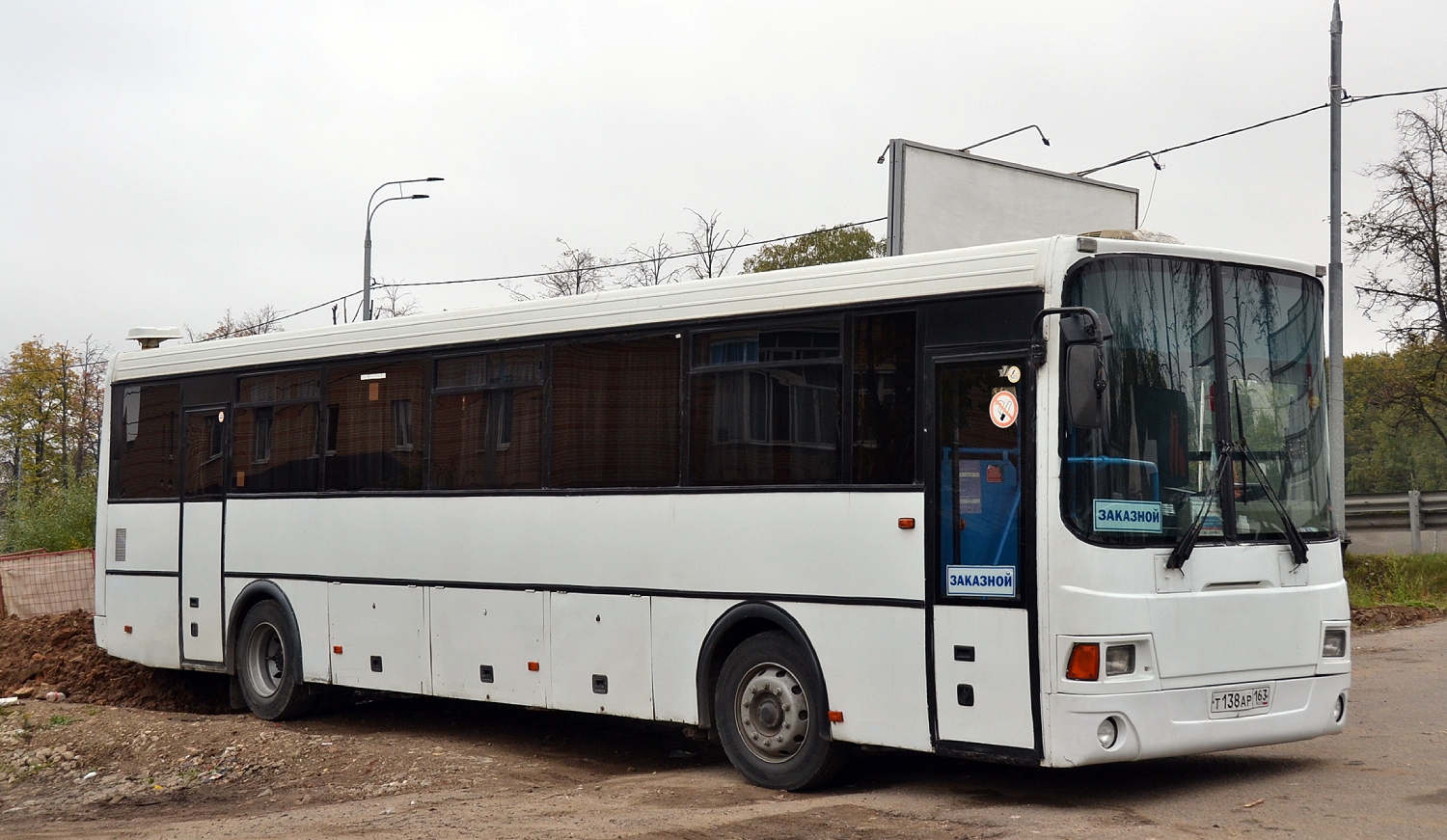 Московская область, ЛиАЗ-5256.23-01 (ГолАЗ) № Т 138 АР 163