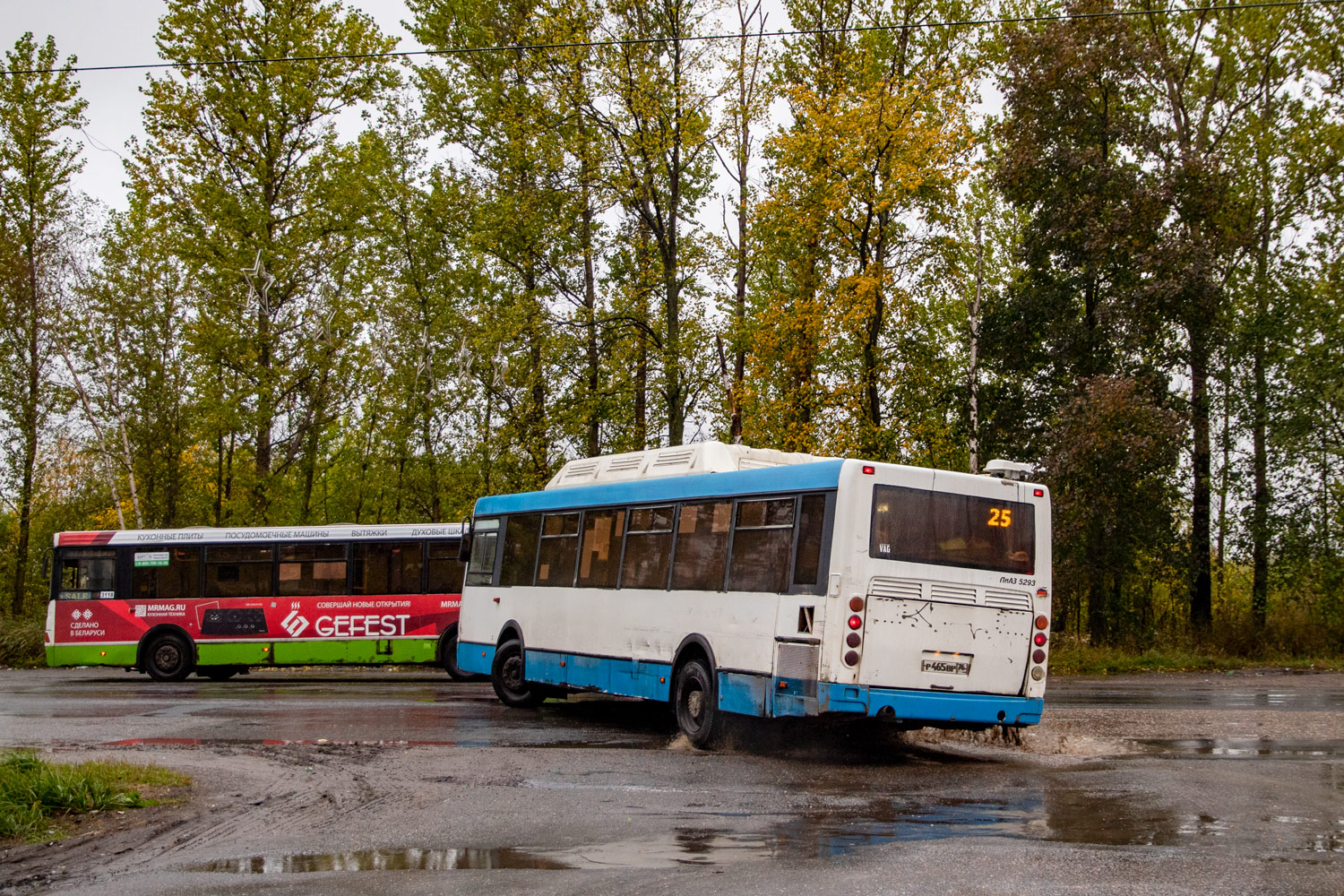 Yaroslavl region, LiAZ-5293.70 # 969