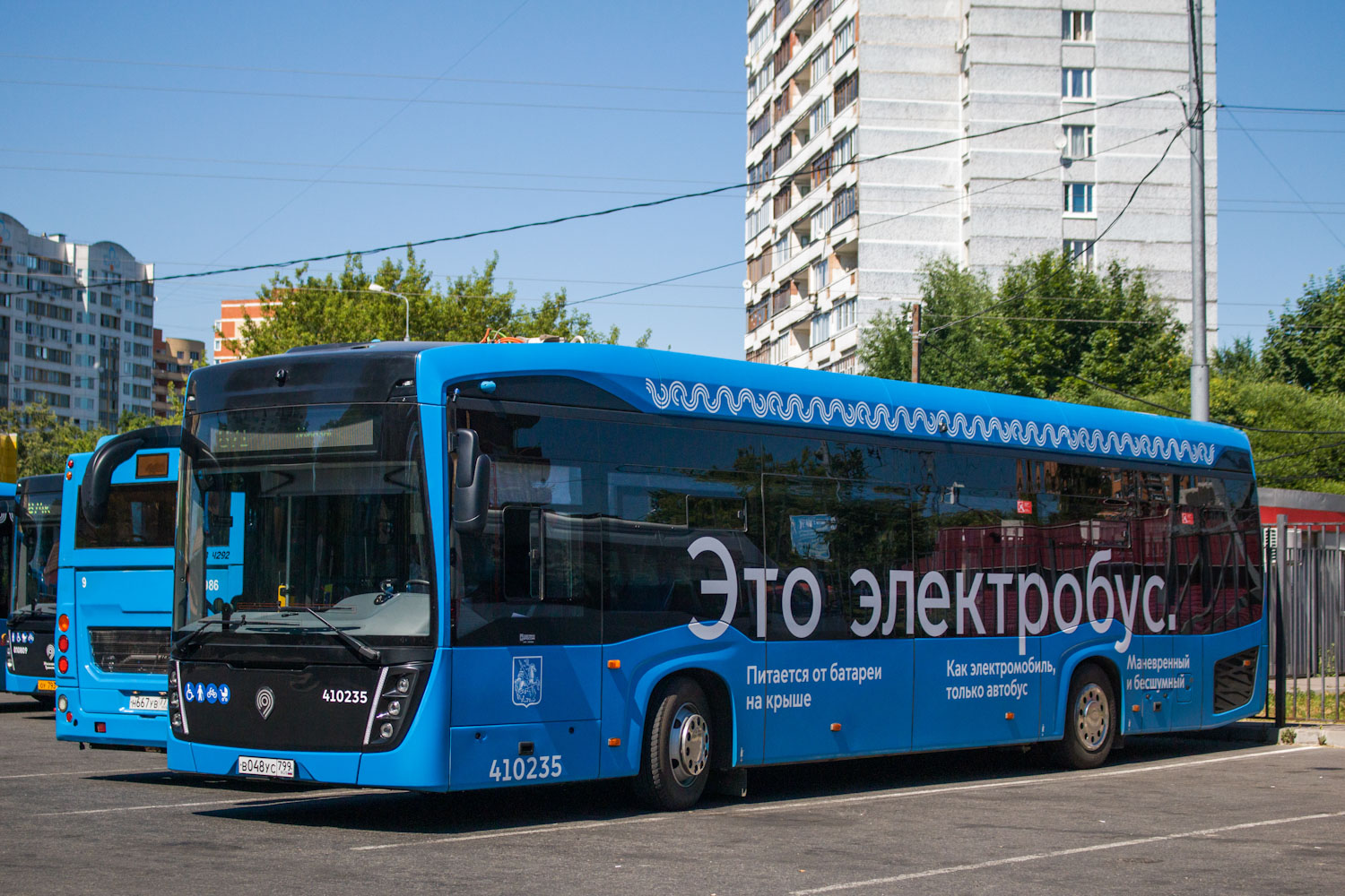 Москва, КАМАЗ-6282 № 400106