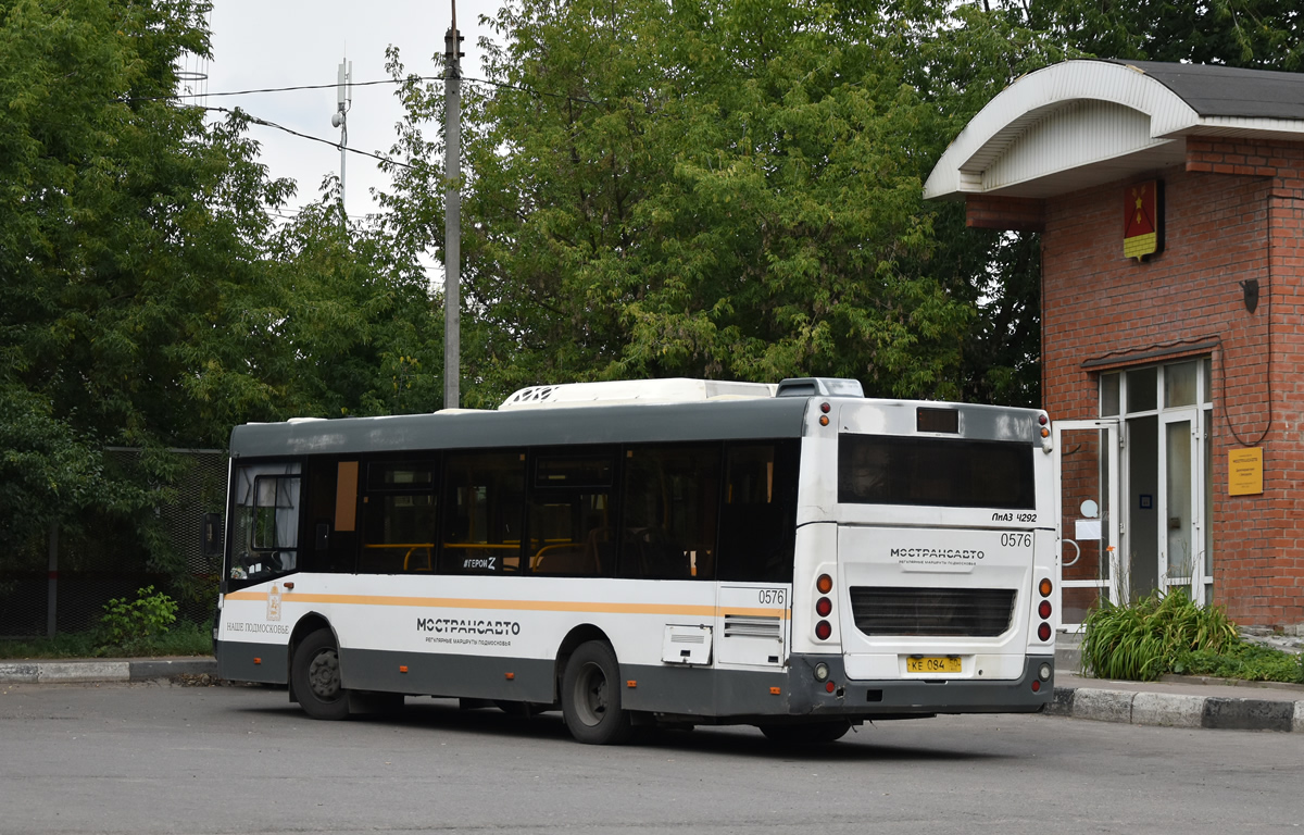 Московская область, ЛиАЗ-4292.60 (1-2-1) № 121576