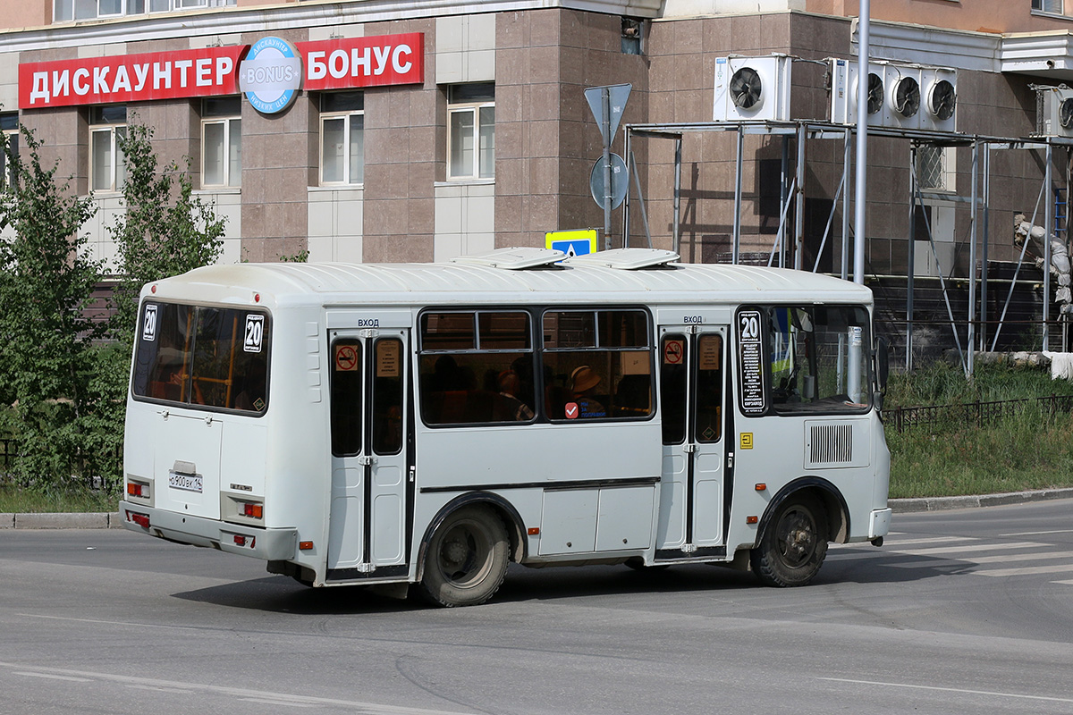 Саха (Якутия), ПАЗ-32054 № О 900 ВК 14