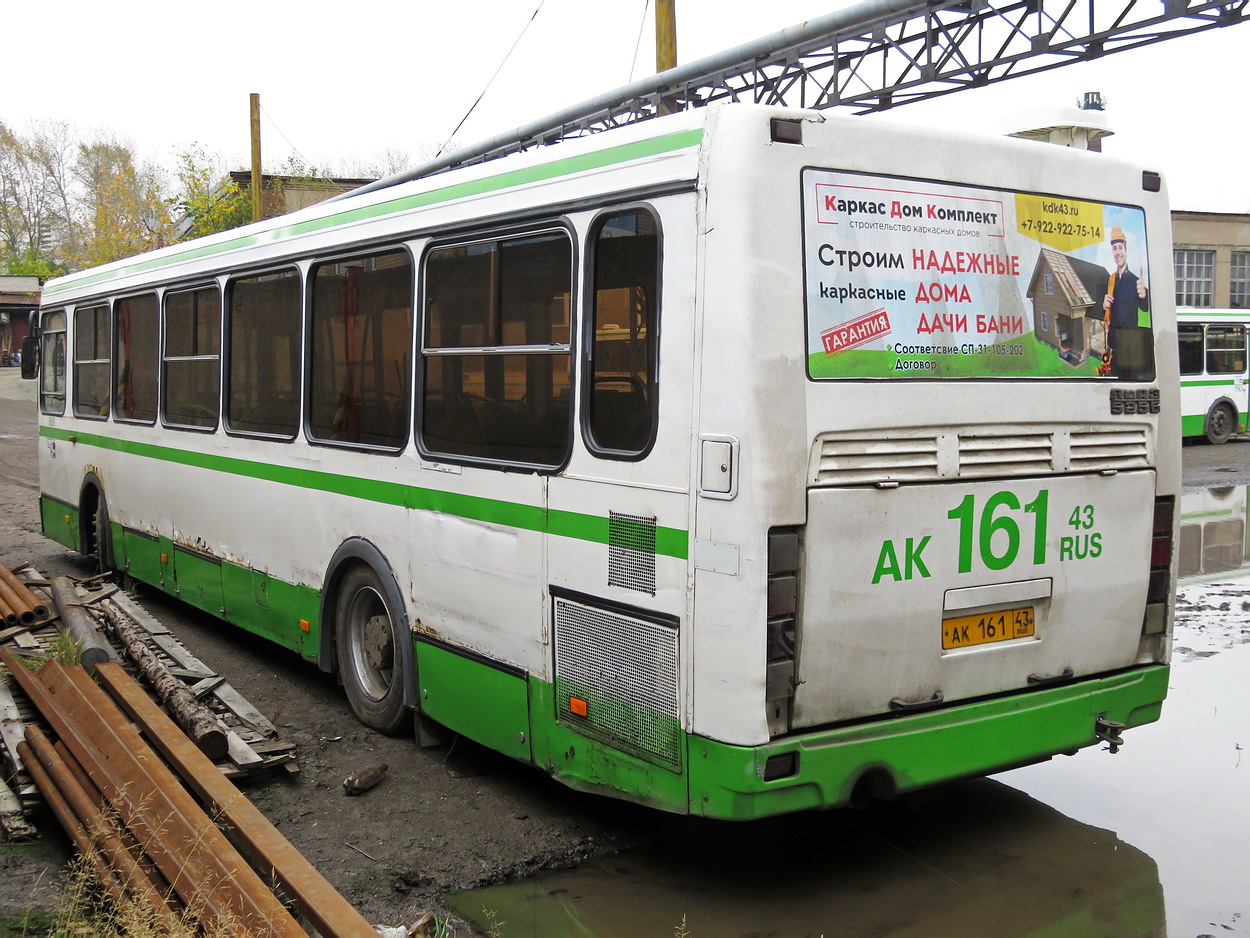 Кировская область, ЛиАЗ-5256.45 № х569