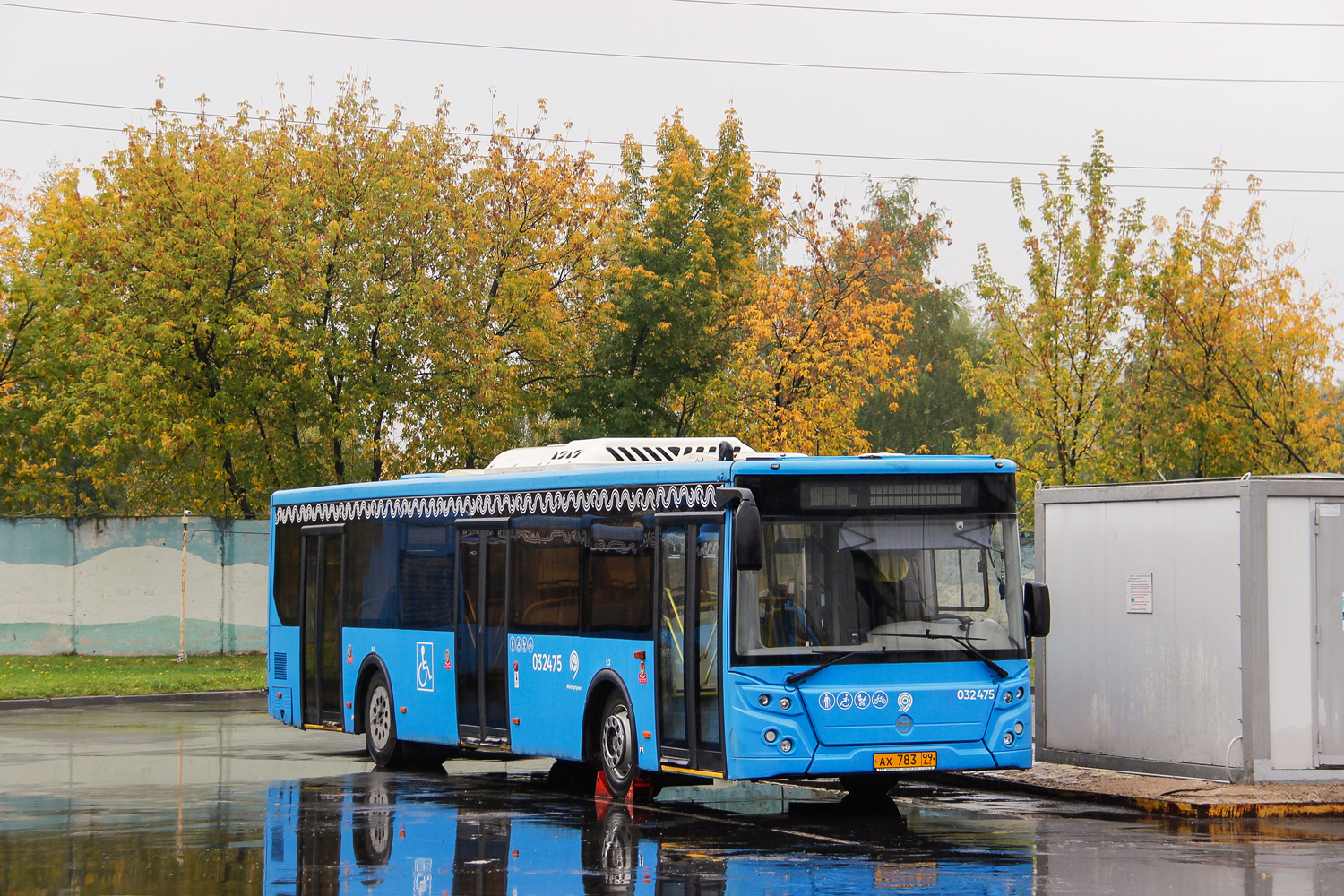 Москва, ЛиАЗ-5292.22 (2-2-2) № 032475 Москва, ЛиАЗ-5292.22 (2-2-2) № 032475