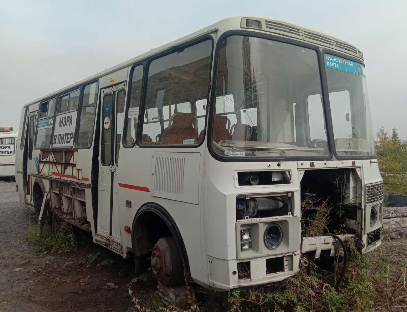 Кемеровская область - Кузбасс, ПАЗ-4234-05 № Н 289 ЕА 142