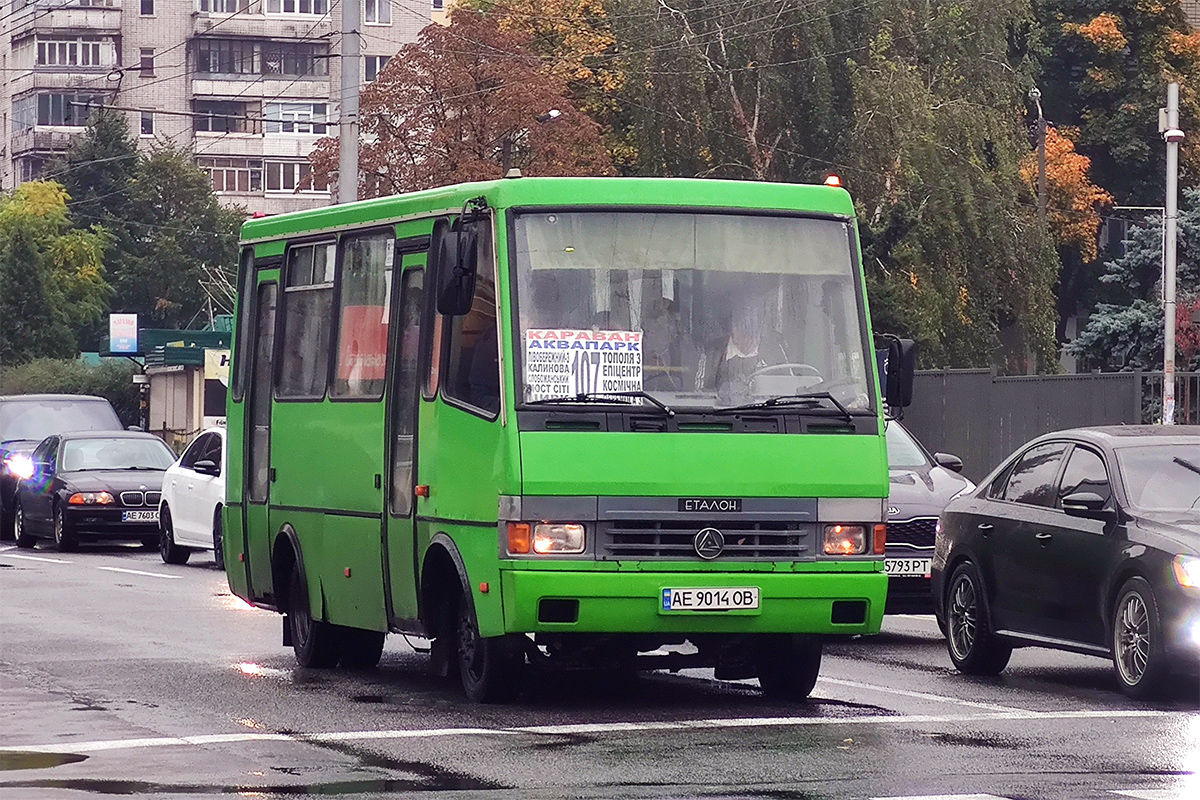 Днепропетровская область, БАЗ-А079.14 "Подснежник" № AE 9014 OB