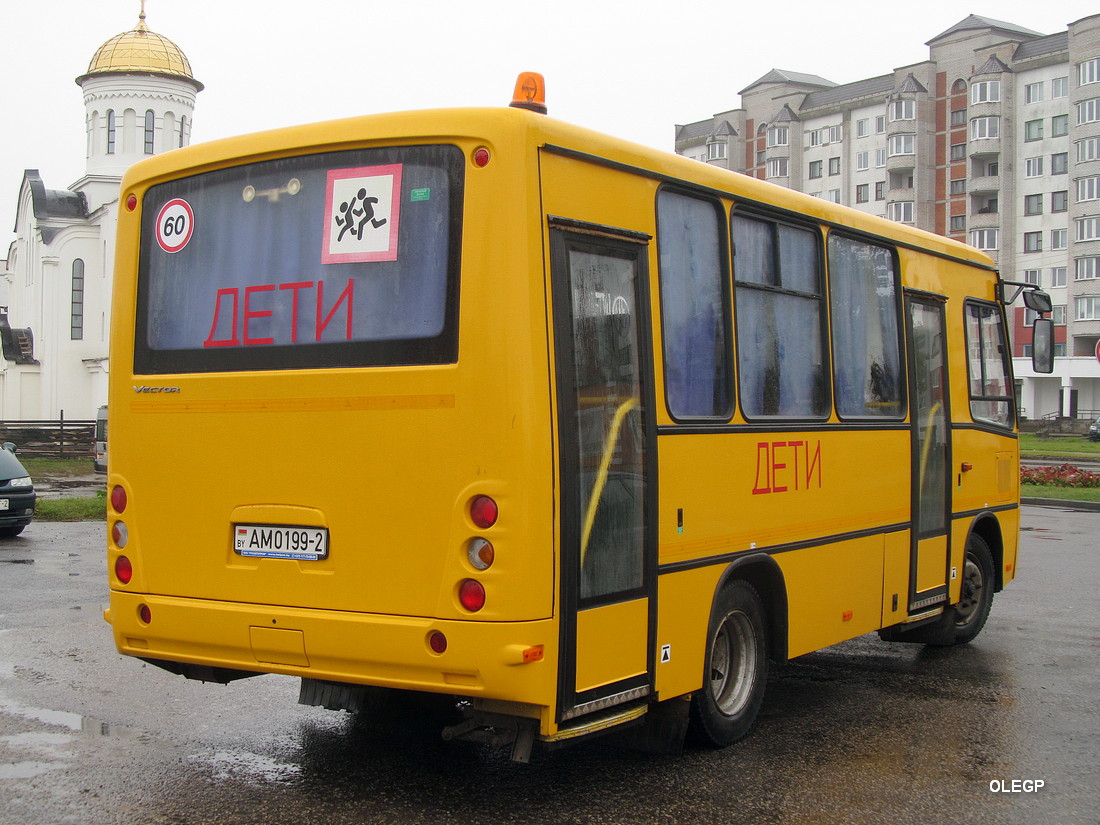 Витебская область, ПАЗ-320370-08 № АМ 0199-2