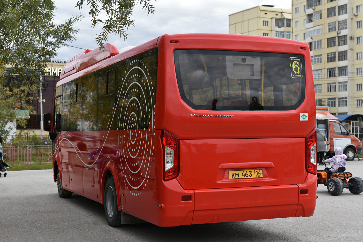 Саха (Якутия), ПАЗ-320415-14 "Vector Next" № КМ 463 14