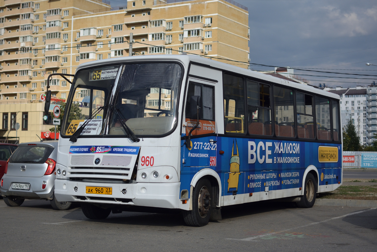 У180ав199. Man 362. Аве 180. Ав 180. Маршрутка или автобус.