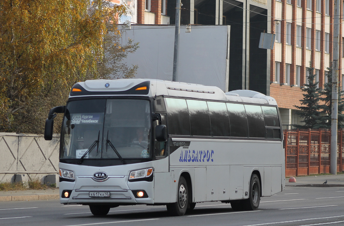 Курганская область, Kia KM948 Granbird Greenfield № Х 617 КХ 45