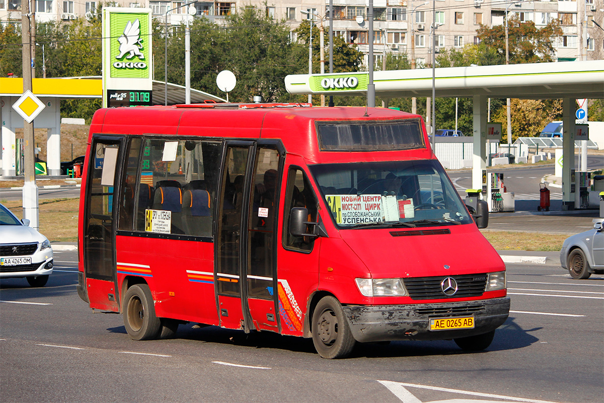 Днепропетровская область, Kusters MidCity № AE 0265 AB