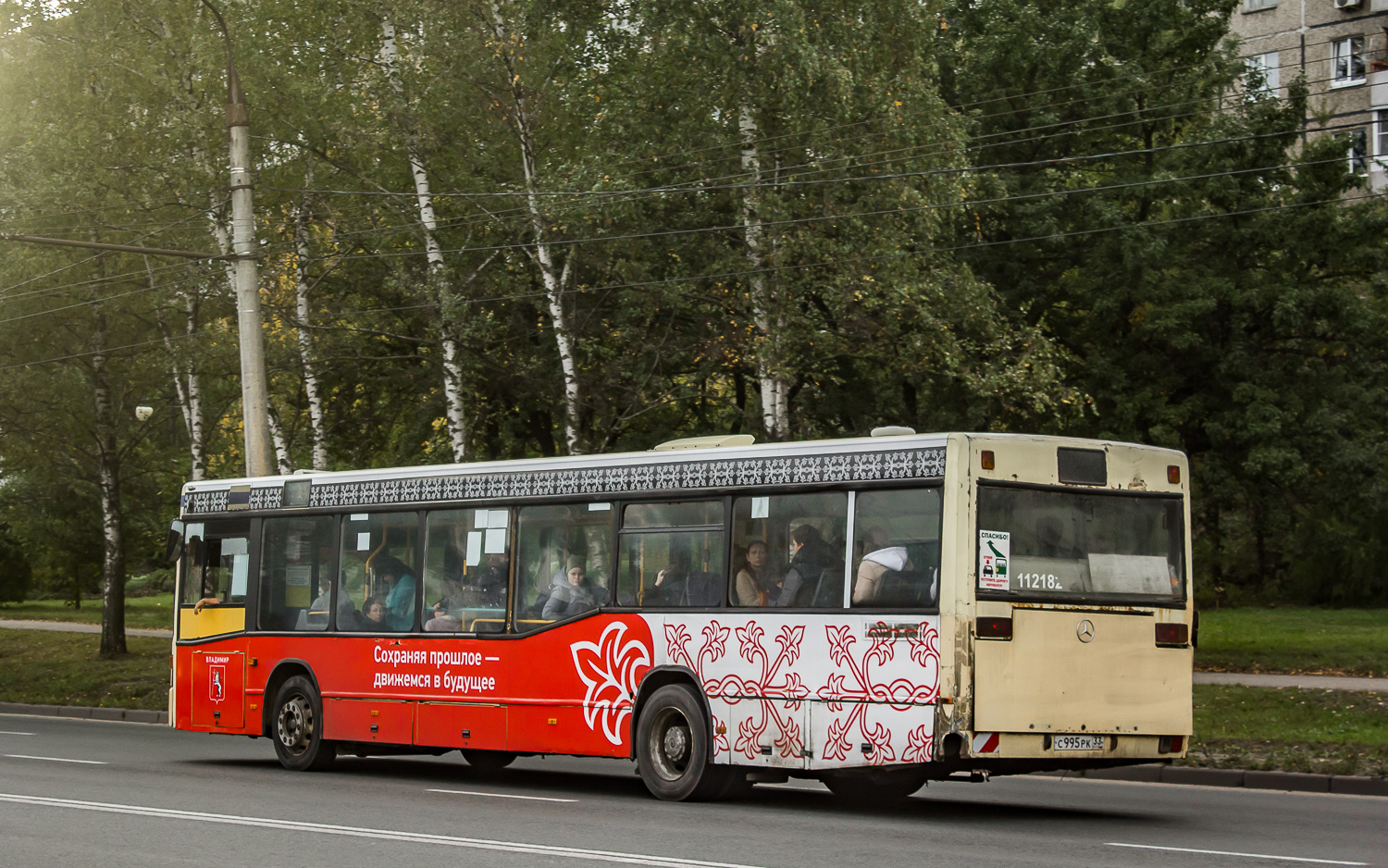 Владимирская область, Mercedes-Benz O405N2 № С 995 РК 33