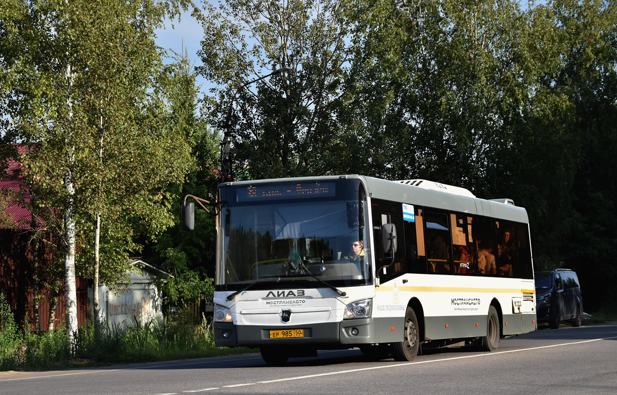 Радиатор лиаз 4292. Автобус 373. Автобус 373. 373 автобус олень колодез. Автобус 373.