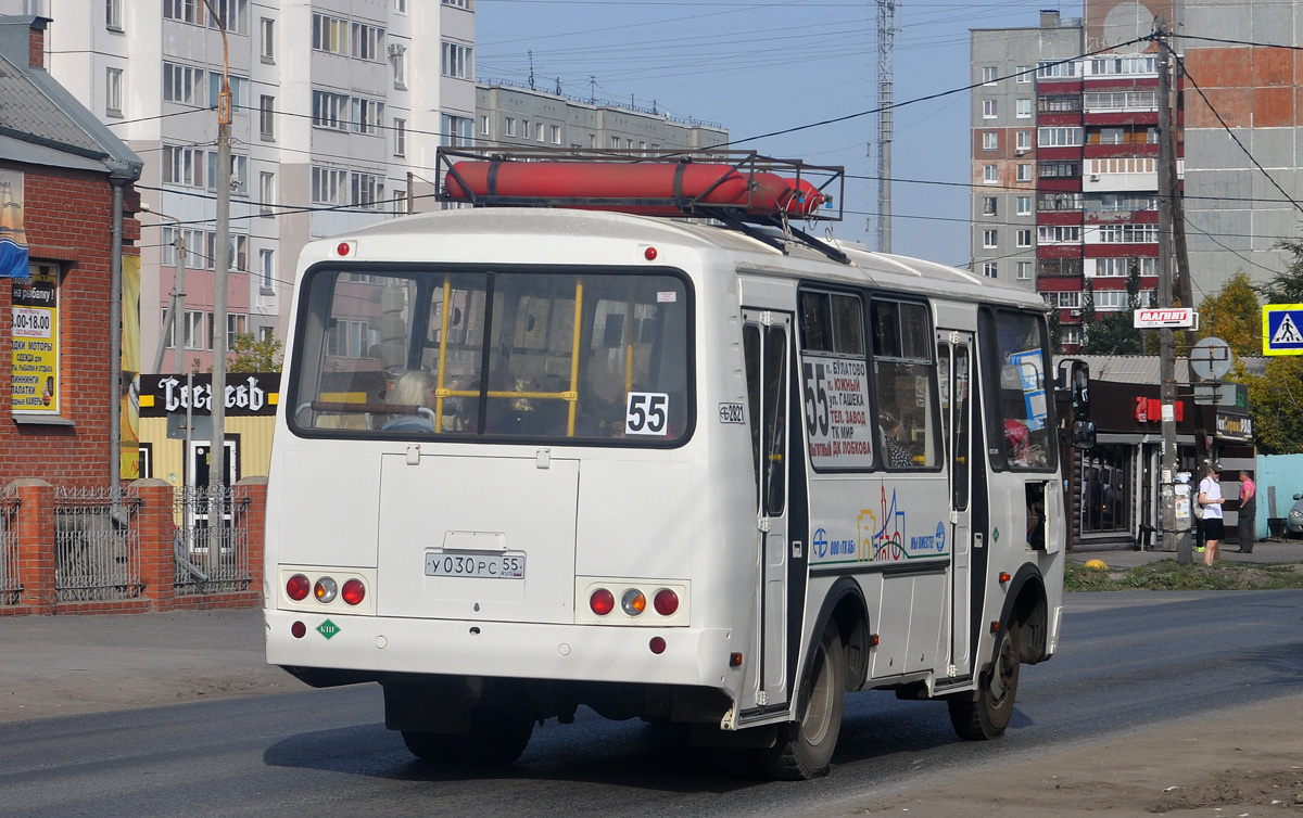Омская область, ПАЗ-32054 № 2821