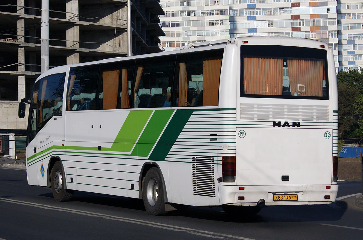 Донецкая область, Irizar Century I 12.35 № А 831 АВ