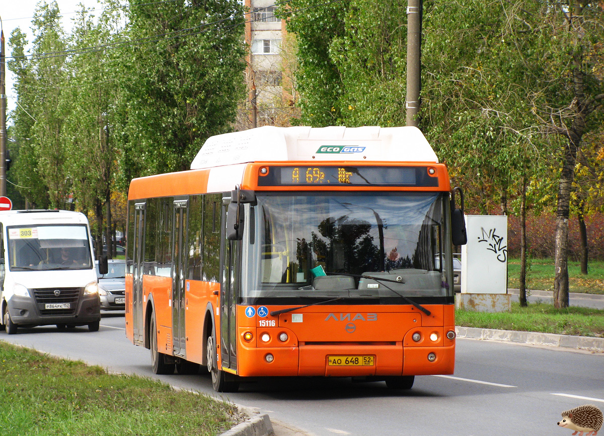 Нижегородская область, ЛиАЗ-5292.67 (CNG) № 15116