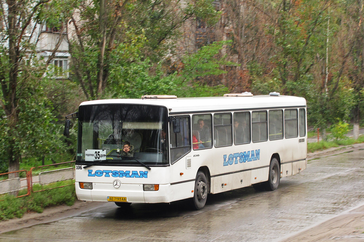 Днепропетровская область, Mercedes-Benz O345 № 106