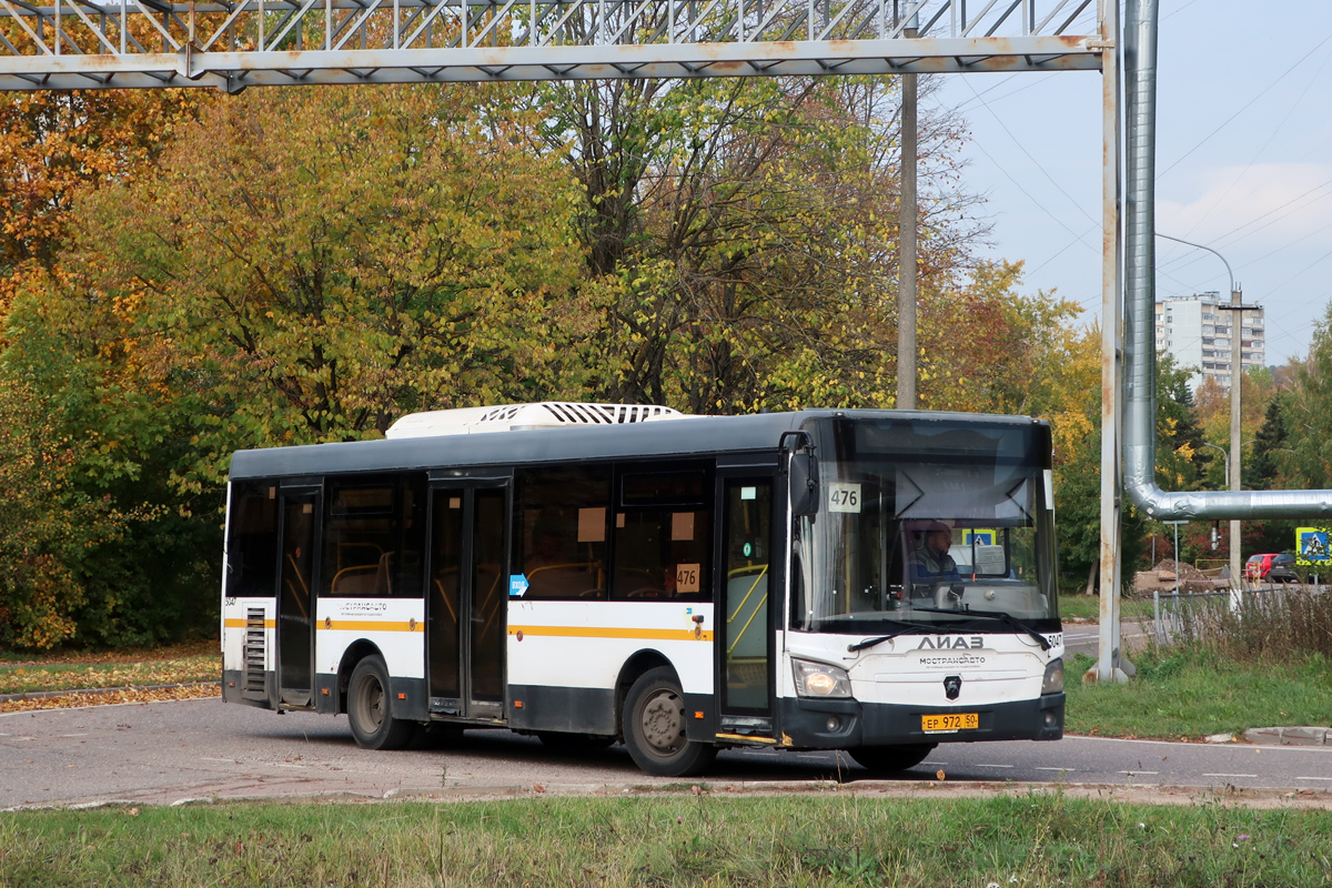 Московская область, ЛиАЗ-4292.60 (1-2-1) № 081506