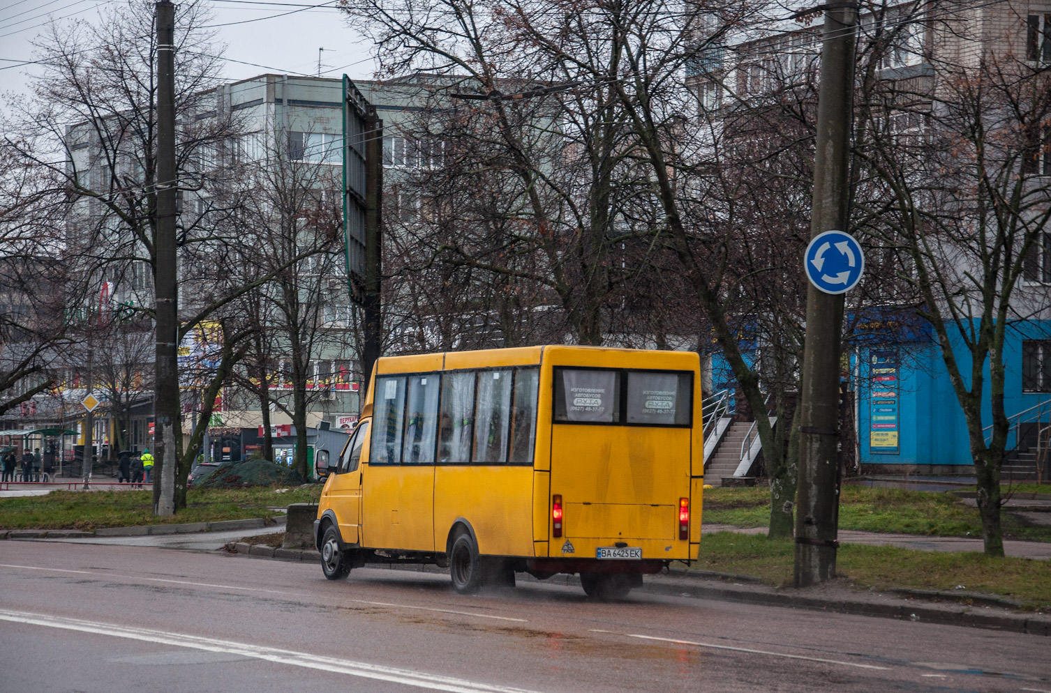 Кировоградская область, Рута 20 № BA 6425 EK