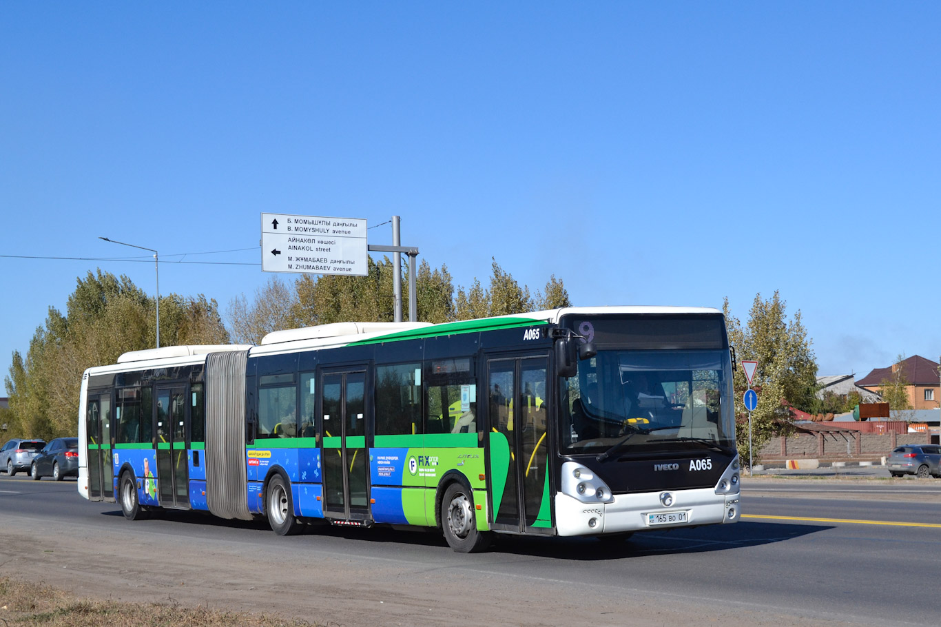 Astana, Irisbus Citelis 18M # A065