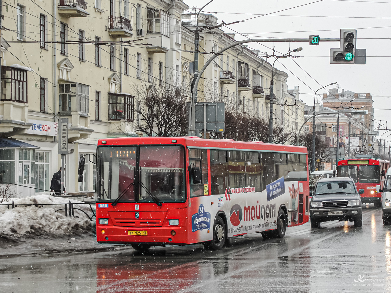 Татарстан, НефАЗ-5299-30-22 № 09059 Татарстан, НефАЗ-5299-30-22 № 09059