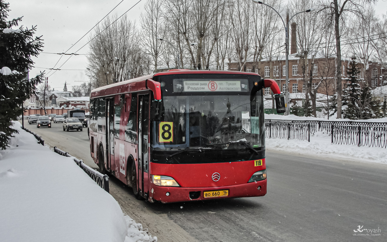 Татарстан, Golden Dragon XML6102UE23 № 07119